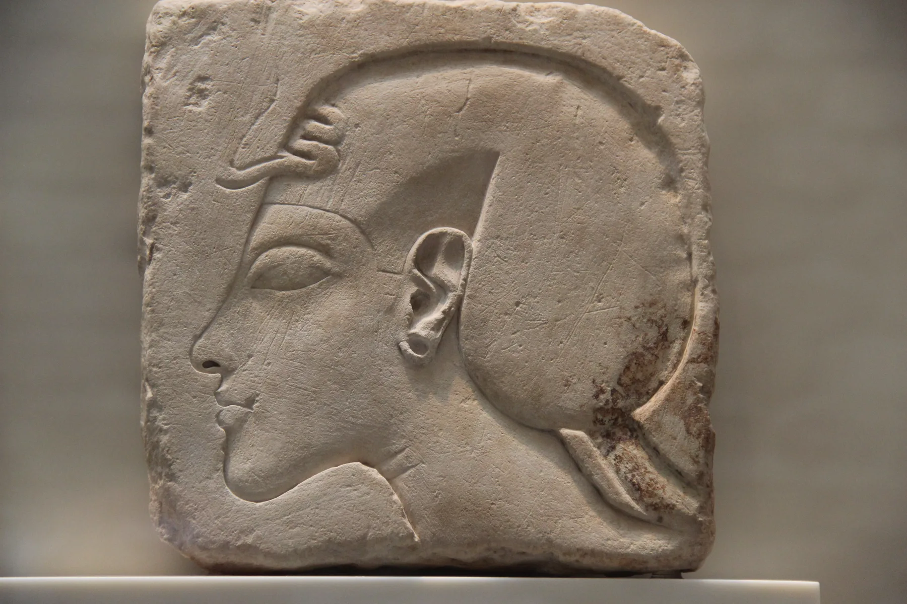 Carved limestone relief from the Amarna period